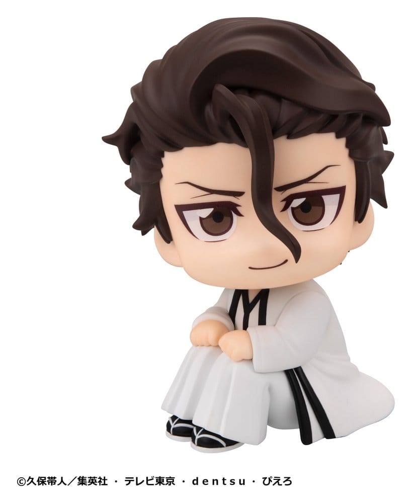 Bleach Figura PVC Look Up Sosuke Aizen 11 cm