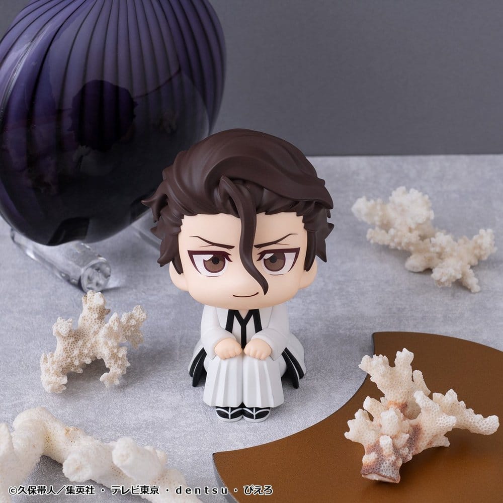 Bleach Figura PVC Look Up Sosuke Aizen 11 cm