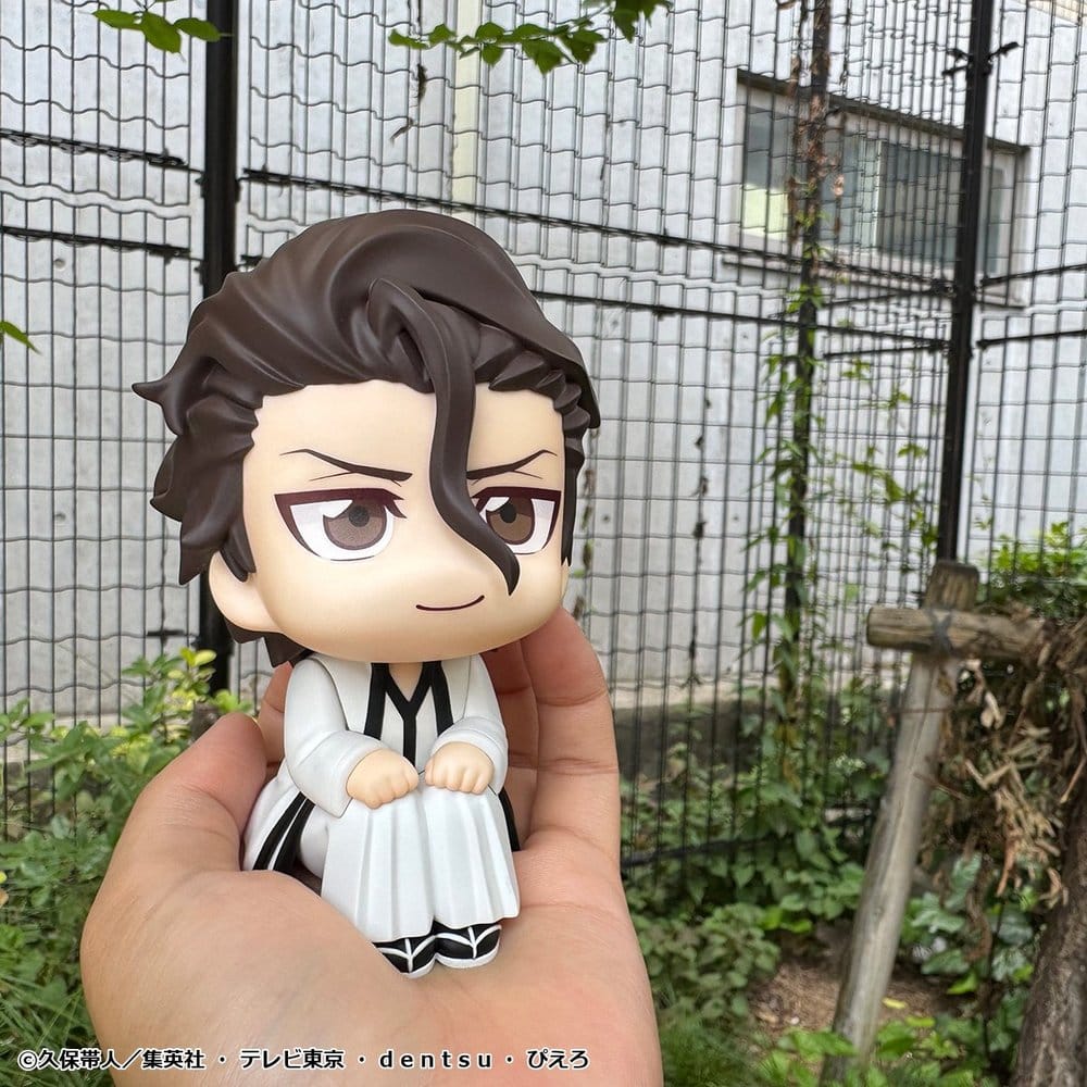 Bleach Figura PVC Look Up Sosuke Aizen 11 cm
