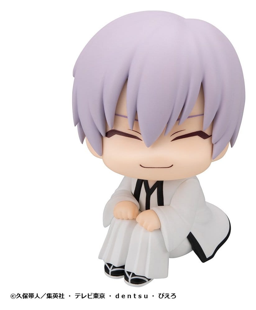 Bleach Figura PVC Look Up Gin Ichimaru 11 cm
