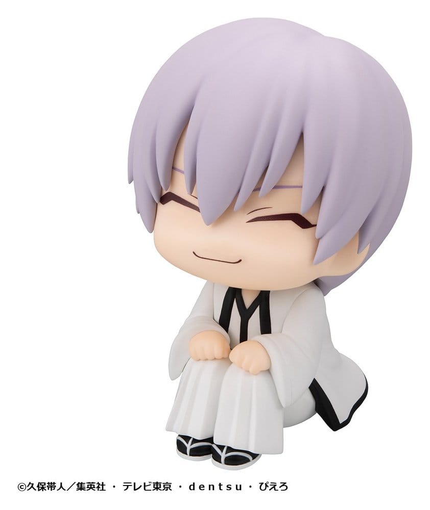 Bleach Figura PVC Look Up Gin Ichimaru 11 cm