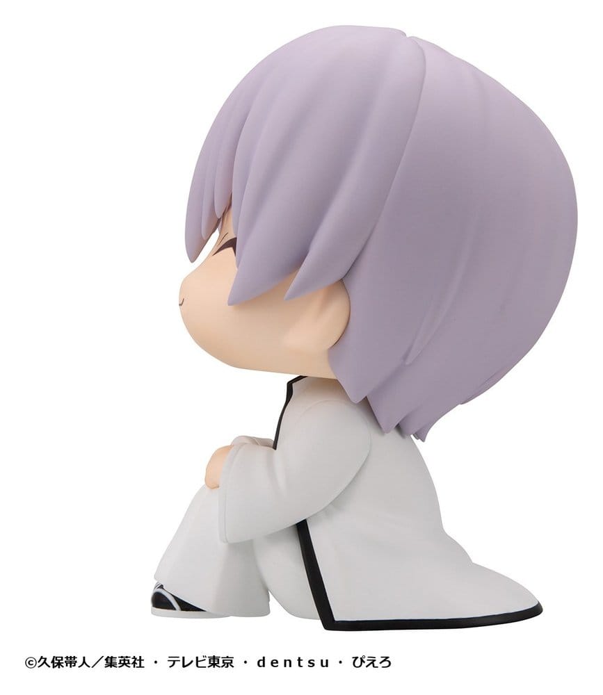 Bleach Figura PVC Look Up Gin Ichimaru 11 cm