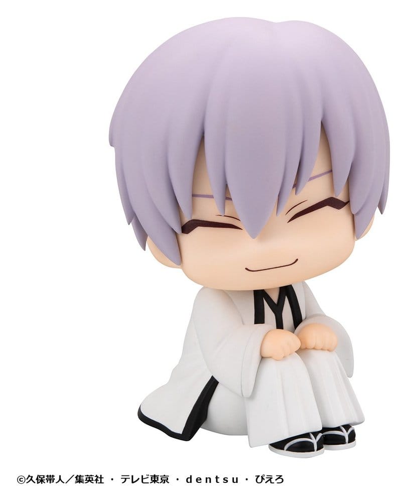 Bleach Figura PVC Look Up Gin Ichimaru 11 cm