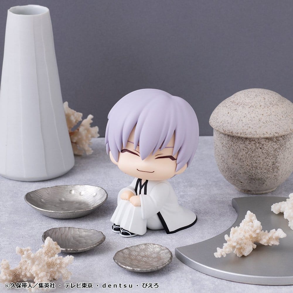 Bleach Figura PVC Look Up Gin Ichimaru 11 cm