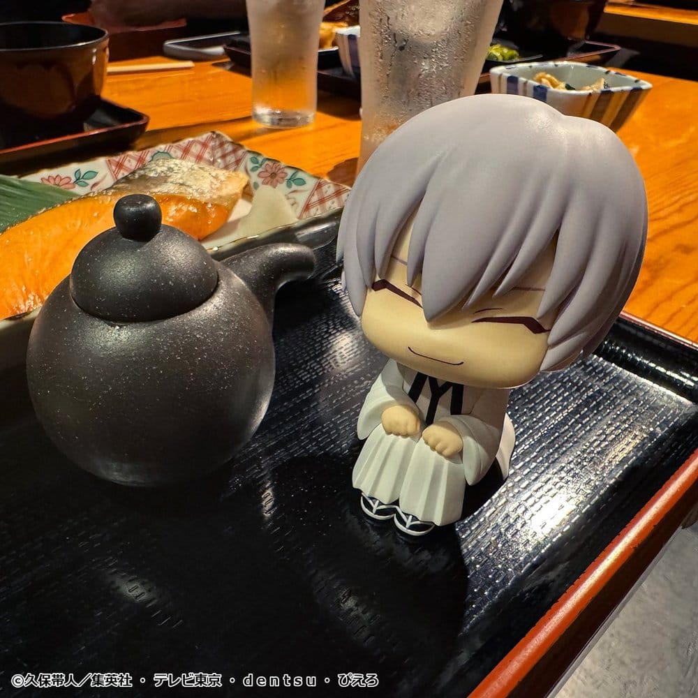 Bleach Figura PVC Look Up Gin Ichimaru 11 cm