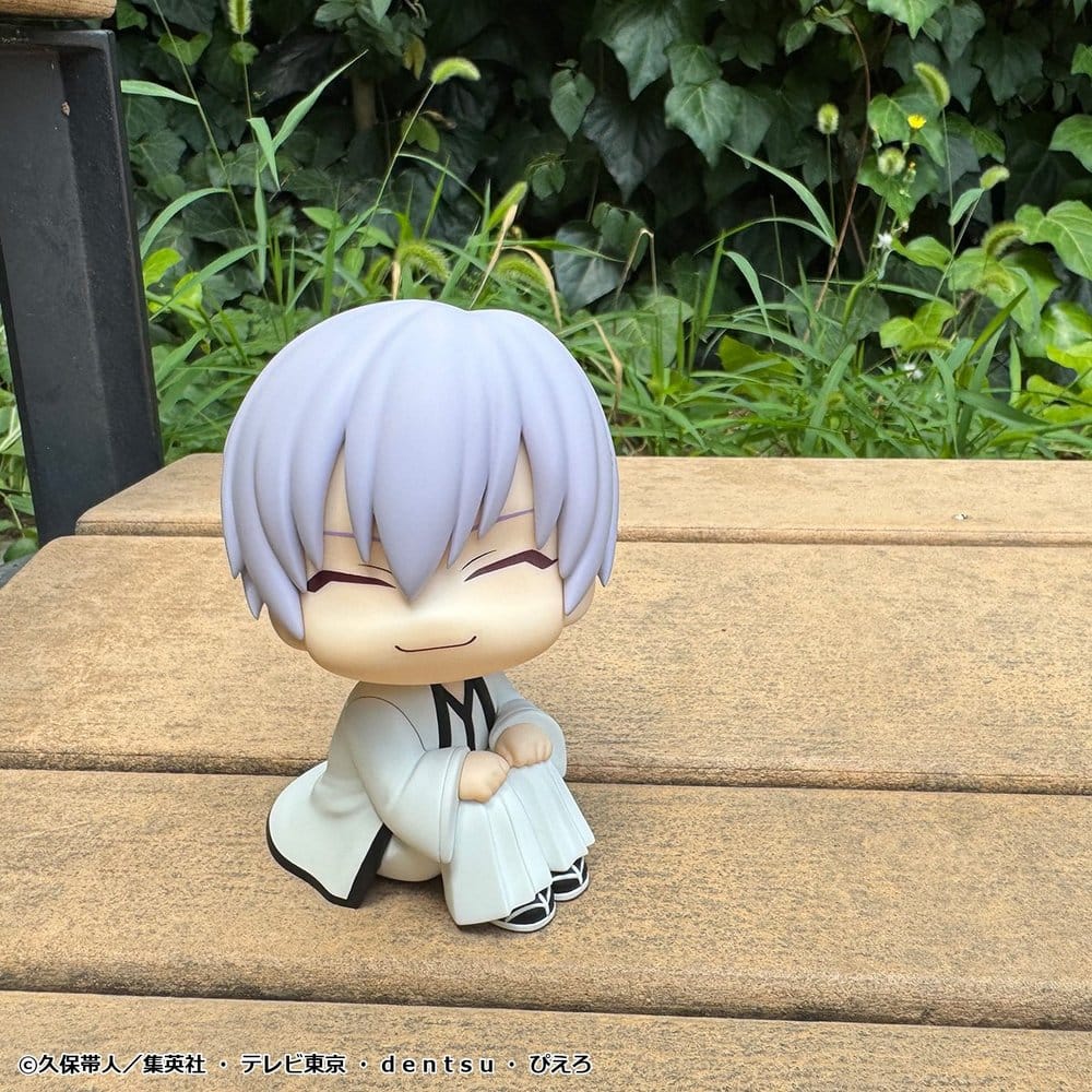 Bleach Figura PVC Look Up Gin Ichimaru 11 cm