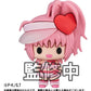 Shugo Chara! Chokorin Collection Figuras Mini 5 cm Blind Box Surtido (6)