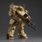 Armored Trooper VOTOMS VAKIT Platoon Model Kit The Grey Witch Blind Box Surtido (6)