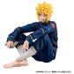 Naruto Shippuden Figura PVC G.E.M. Series Minato Palm Size