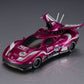 Future GPX Cyber Formula Cyber Formula Collection -Heritage Edition- Vehículo Proto Jaguar Z-6