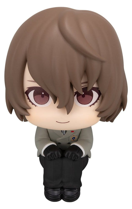 Persona 5 The Royal Figura PVC Look Up Goro Akechi 11 cm