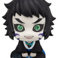 Demon Slayer: Kimetsu no Yaiba Look Up Figura PVC Kaigaku 11 cm