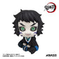 Demon Slayer: Kimetsu no Yaiba Look Up Figura PVC Kaigaku 11 cm