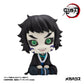 Demon Slayer: Kimetsu no Yaiba Look Up Figura PVC Kaigaku 11 cm