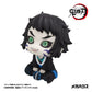 Demon Slayer: Kimetsu no Yaiba Look Up Figura PVC Kaigaku 11 cm