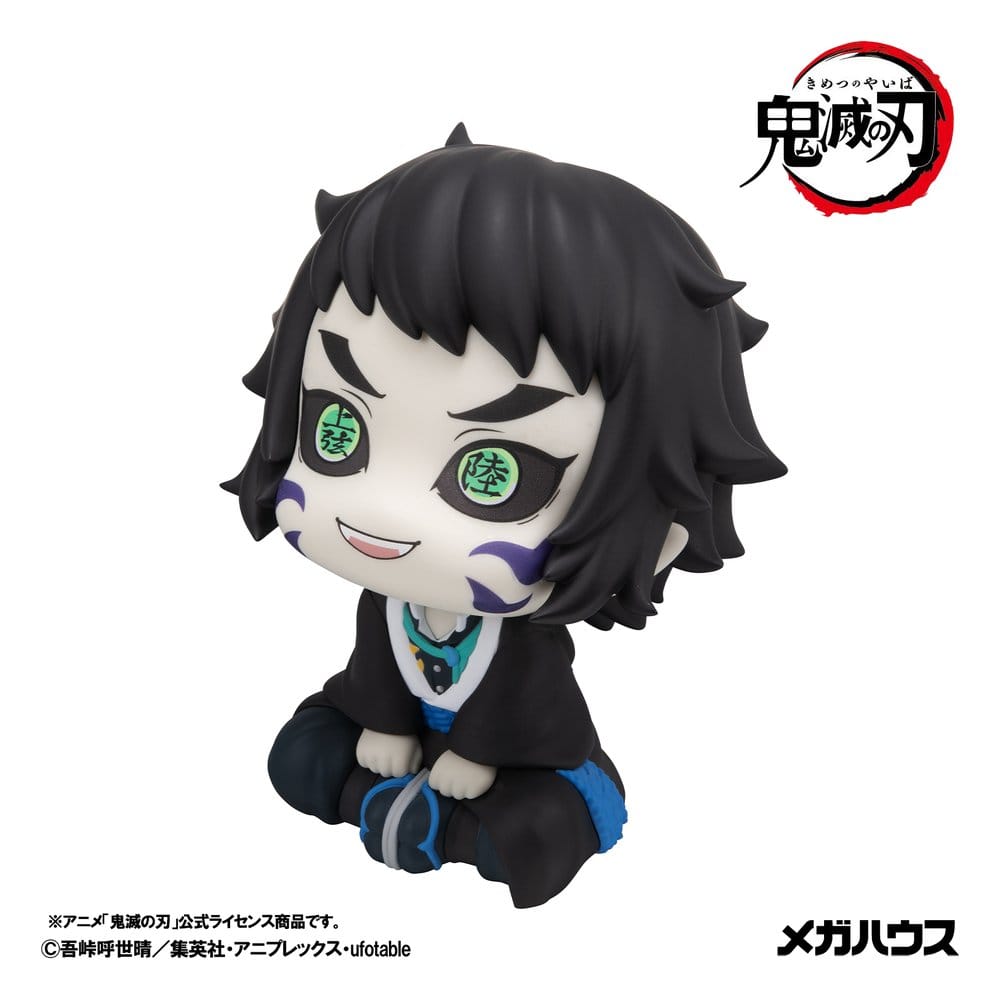 Demon Slayer: Kimetsu no Yaiba Look Up Figura PVC Kaigaku 11 cm