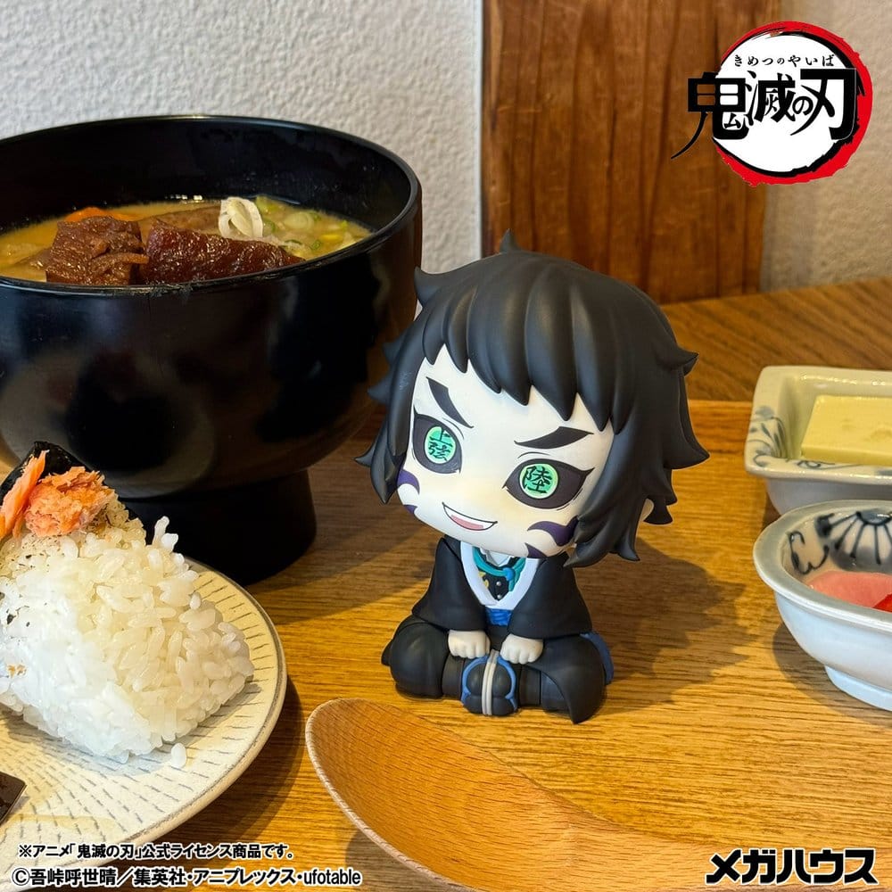Demon Slayer: Kimetsu no Yaiba Look Up Figura PVC Kaigaku 11 cm