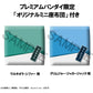 Bleach Pack de 2 Figuras PVC Look Up Ulquiorra Cifer & Grimmjow Jaegerjaquez (with gift) 11 cm