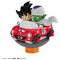 Dragon Ball Z Yuracolle Series Set de Figuras PVC Collection 01 6 cm