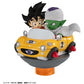 Dragon Ball Z Yuracolle Series Set de Figuras PVC Collection 01 6 cm