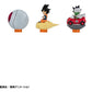 Dragon Ball Z Yuracolle Series Set de Figuras PVC Collection 01 6 cm