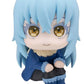 That Time I Got Reincarnated as a Slime Look Up Figura PVC Rimuru Tempest 11 cm