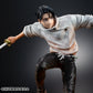 Jujutsu Kaisen The Culling Game Figura PVC Yuta Okkotsu 24 cm