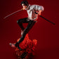 Jujutsu Kaisen The Culling Game Figura PVC Yuta Okkotsu 24 cm