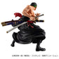 One Piece Wallstar Figura PVC Roronoa Zoro 9 cm