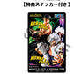 One Piece Wallstar Pack de 2 Figuras PVC Monkey D. Luffy Gear Fifth & Roronoa Zoro (with gift) 10 cm
