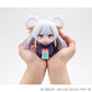 Cosmic Princess Kaguya! Look Up Figura PVC Yachiyo Runami 11 cm (with gift)