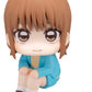 Blue Box Look Up Figura PVC Chinatsu Kano 11 cm (with gift)