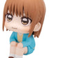 Blue Box Look Up Figura PVC Chinatsu Kano 11 cm (with gift)