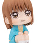 Blue Box Look Up Figura PVC Chinatsu Kano 11 cm (with gift)