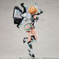 Expelled from Paradise Lucrea Figura PVC Resonance of the Heart Gabriel 26 cm