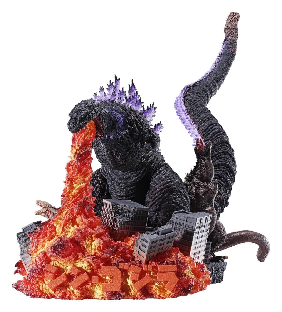 Godzilla Petitrama DX Figura Mini (2016) 14 cm