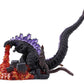 Godzilla Petitrama DX Figura Mini (2016) 14 cm