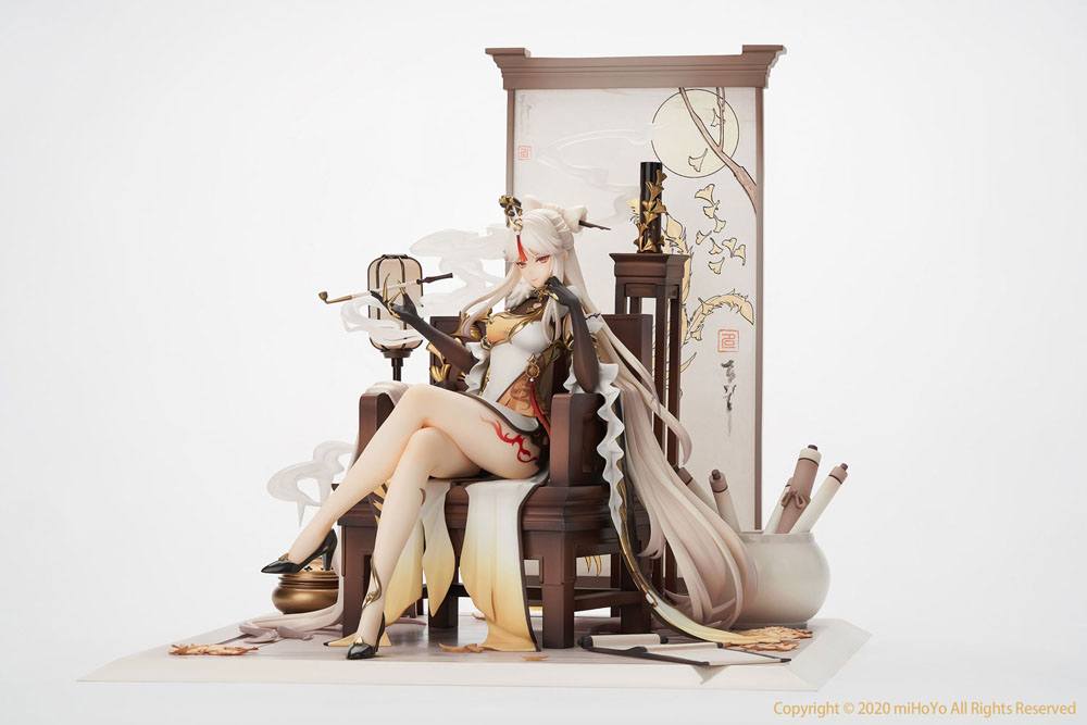 Genshin Impact Estatua PVC 1/7 Ningguang 27 cm