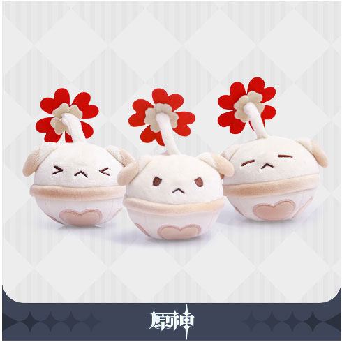 Genshin Impact Llavero Peluche Jumpy Dumpty Mines 12 cm