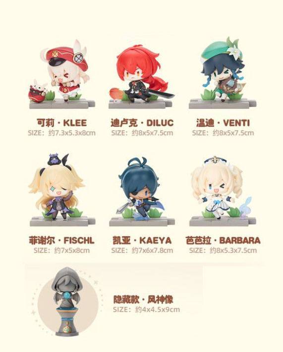 Genshin Impact Battle Scene Series Pack de 6 Figuras Mondstadt Edition 5 cm