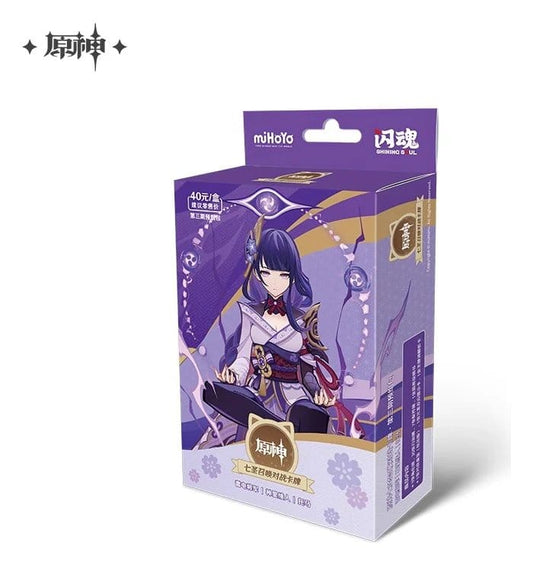 Genshin Impact Juego de Cartas Coleccionables Pre-Build Starter Deck 01 Series 03 Raiden Shogun *Edición China*