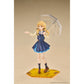 Gakuen Idolmaster Figura PVC 1/7 Kotone Fujita Ameagari no Iris Before Special Training Ver. 23 cm