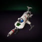 UFO Deluxe Die-Cast Réplica Interceptor 18 cm