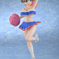 Uzaki-chan Wants to Hang Out! 2nd Season Figura PVC 1/7 Hana Uzaki: Cheerleader Ver. 23 cm