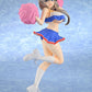 Uzaki-chan Wants to Hang Out! 2nd Season Figura PVC 1/7 Tsuki Uzaki: Cheerleader Ver. 23 cm
