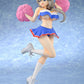 Uzaki-chan Wants to Hang Out! 2nd Season Figura PVC 1/7 Tsuki Uzaki: Cheerleader Ver. 23 cm