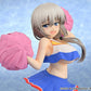 Uzaki-chan Wants to Hang Out! 2nd Season Figura PVC 1/7 Tsuki Uzaki: Cheerleader Ver. 23 cm