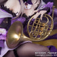 Honkai: Star Rail Estatua PVC Gift+ 1/8 The Herta: Star Rail Live Ver. 19 cm - Z POP Toys