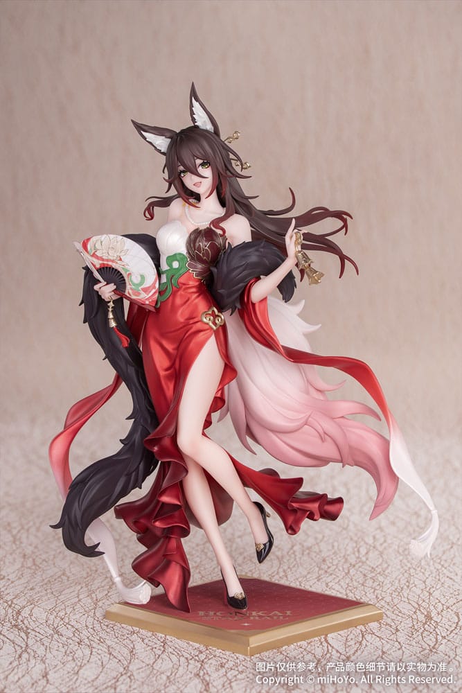 Honkai: Star Rail Estatua PVC Gift+ 1/8 Star Luck Amass Fortunes Ver. 24 cm - Z POP Toys