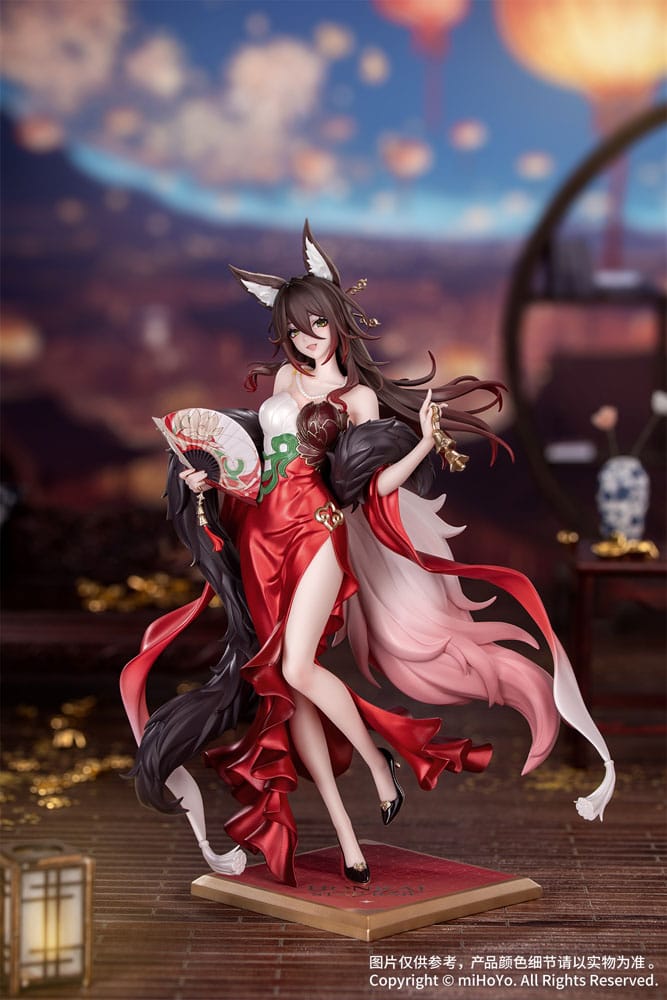 Honkai: Star Rail Estatua PVC Gift+ 1/8 Star Luck Amass Fortunes Ver. 24 cm - Z POP Toys